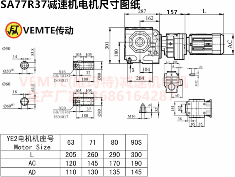 企業微信截圖_20230705084925.png
