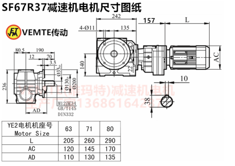 企業微信截圖_20230714085715.png