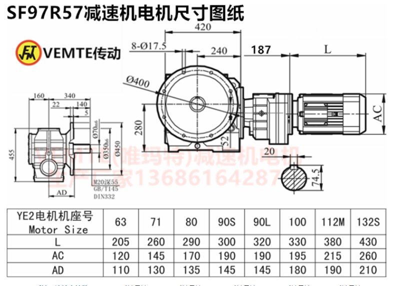1689814375149668.png 企業微信截圖_20230720084710.png