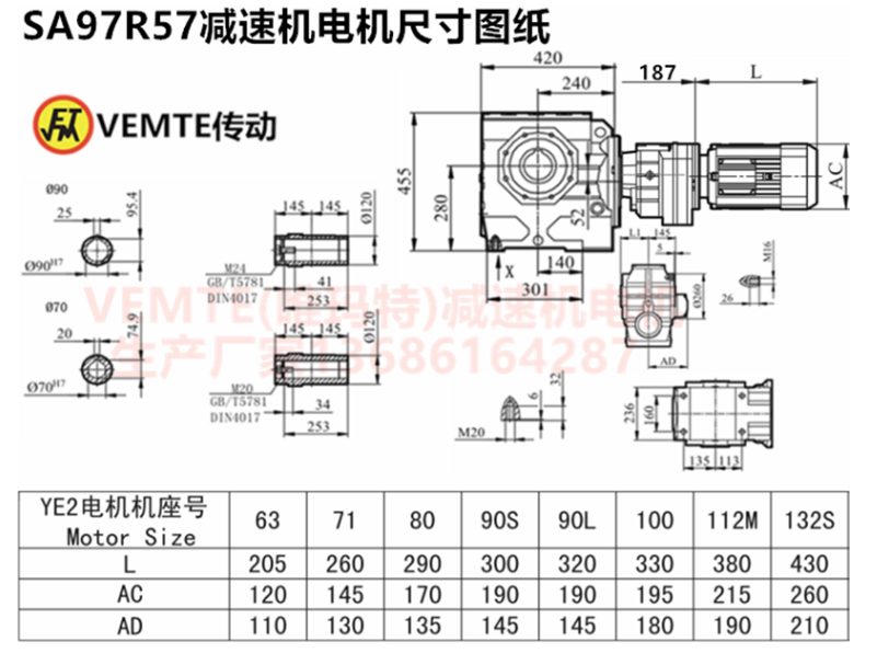 企業微信截圖_20230803090614.png
