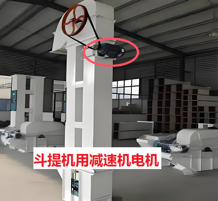 斗提機減速機,KF107直角軸減速機,KF107DV180L4減速電機.png